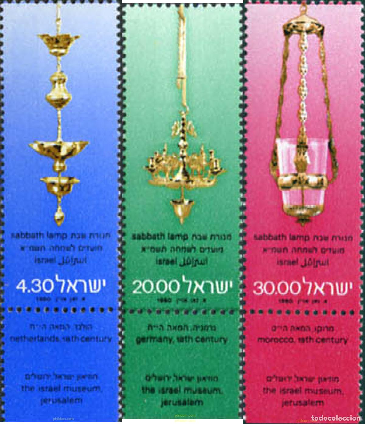 Sellos: 328265 MNH ISRAEL 1980 A&Ntilde;O NUEVO