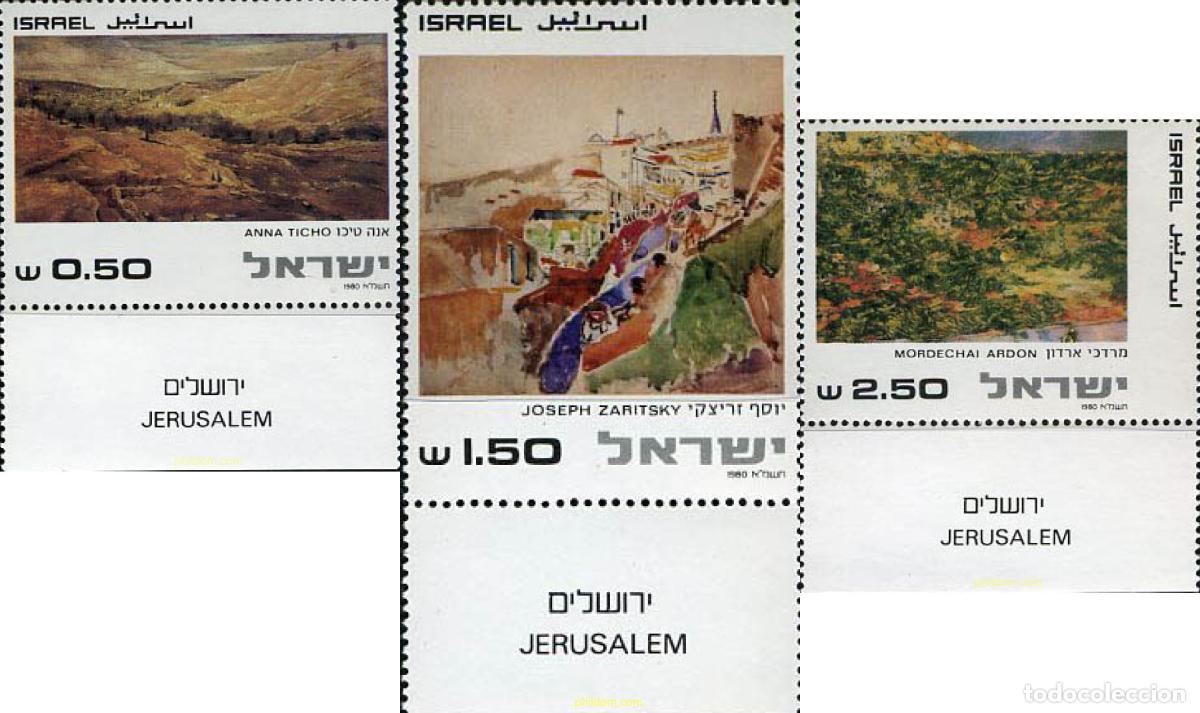 Sellos: 328271 MNH ISRAEL 1981 PINTURAS SOBRE PAISAJES DE JERUSALEM