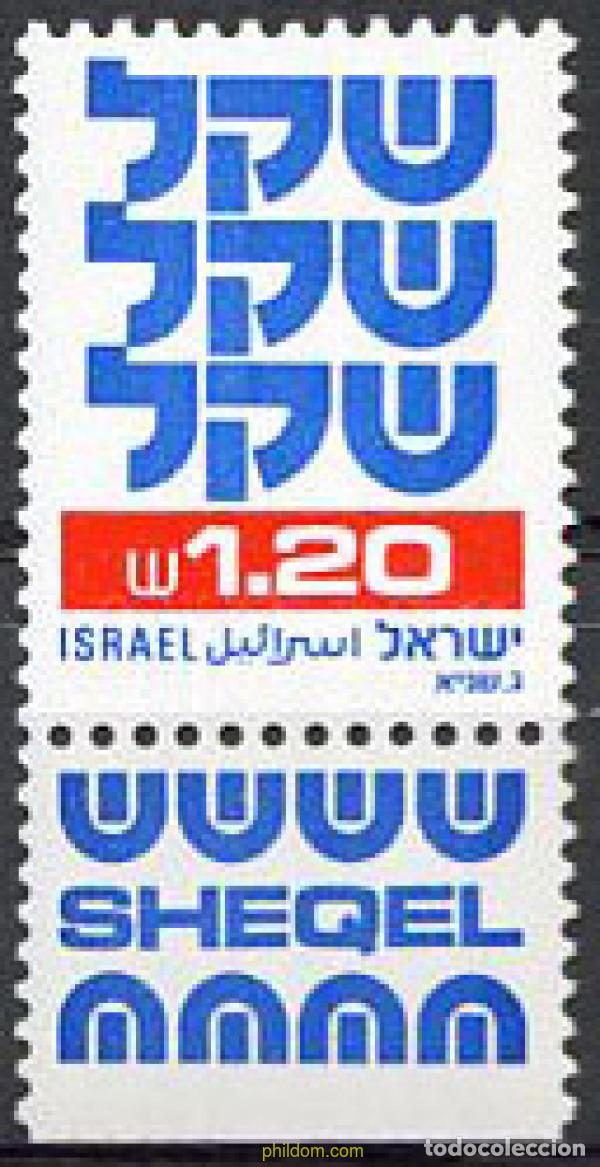 Sellos: 328290 MNH ISRAEL 1982 EL &rdquo;SHEQEL&rdquo;