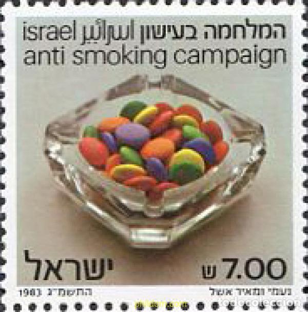 Sellos: 129342 MNH ISRAEL 1983 CAMPA&Ntilde;A ANTI TABACO