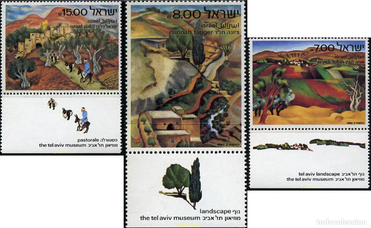 Sellos: 328287 MNH ISRAEL 1982 ARTE ISREALI