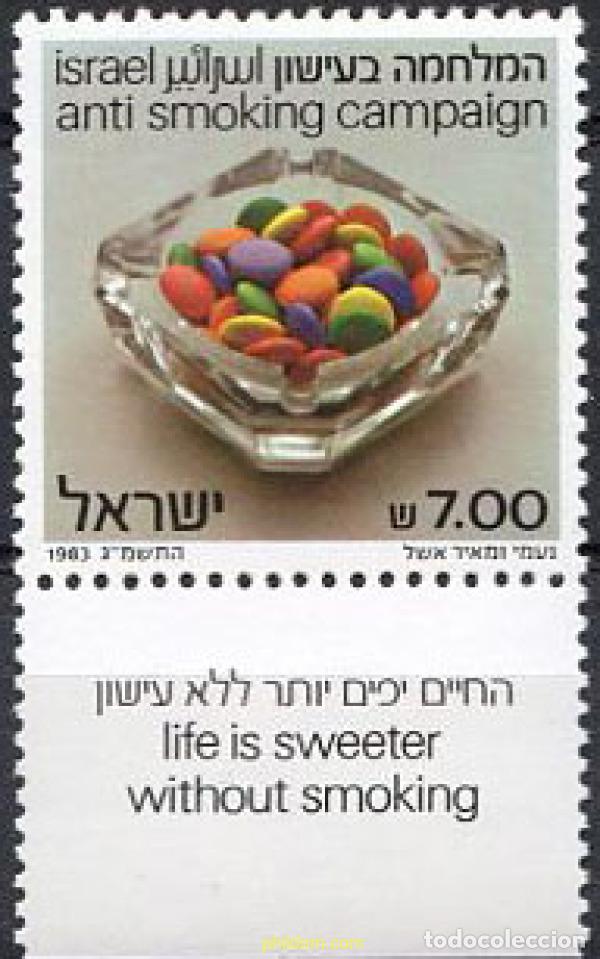 Sellos: 328299 MNH ISRAEL 1983 CAMPA&Ntilde;A ANTI TABACO