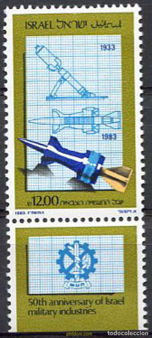 Sellos: 328303 MNH ISRAEL 1983 50 ANIVERSARIO DE LA INDUSTRIA MILITAR DE ISRAEL