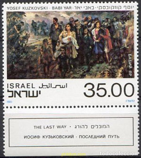 Sellos: 328304 MNH ISRAEL 1983 COMMEMORACION DE LA MASACRE DE BABI YAR EN 1941