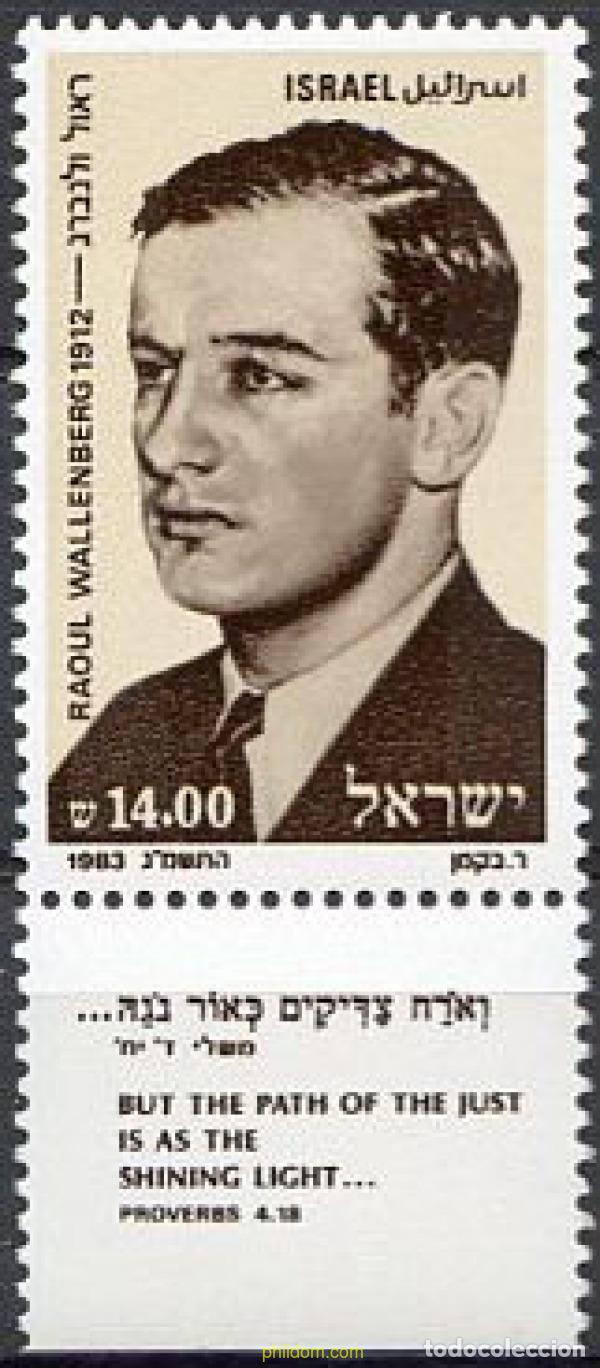 Sellos: 328305 MNH ISRAEL 1983 EN MEMORIA DE RAOUL WALLENBER