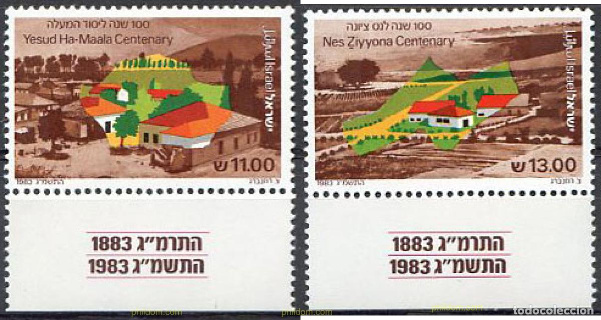 Sellos: 328306 MNH ISRAEL 1983 CENTENARIO DE LAS COLONIAS DE YESUD HA-MAALA Y NES ZIYYONA