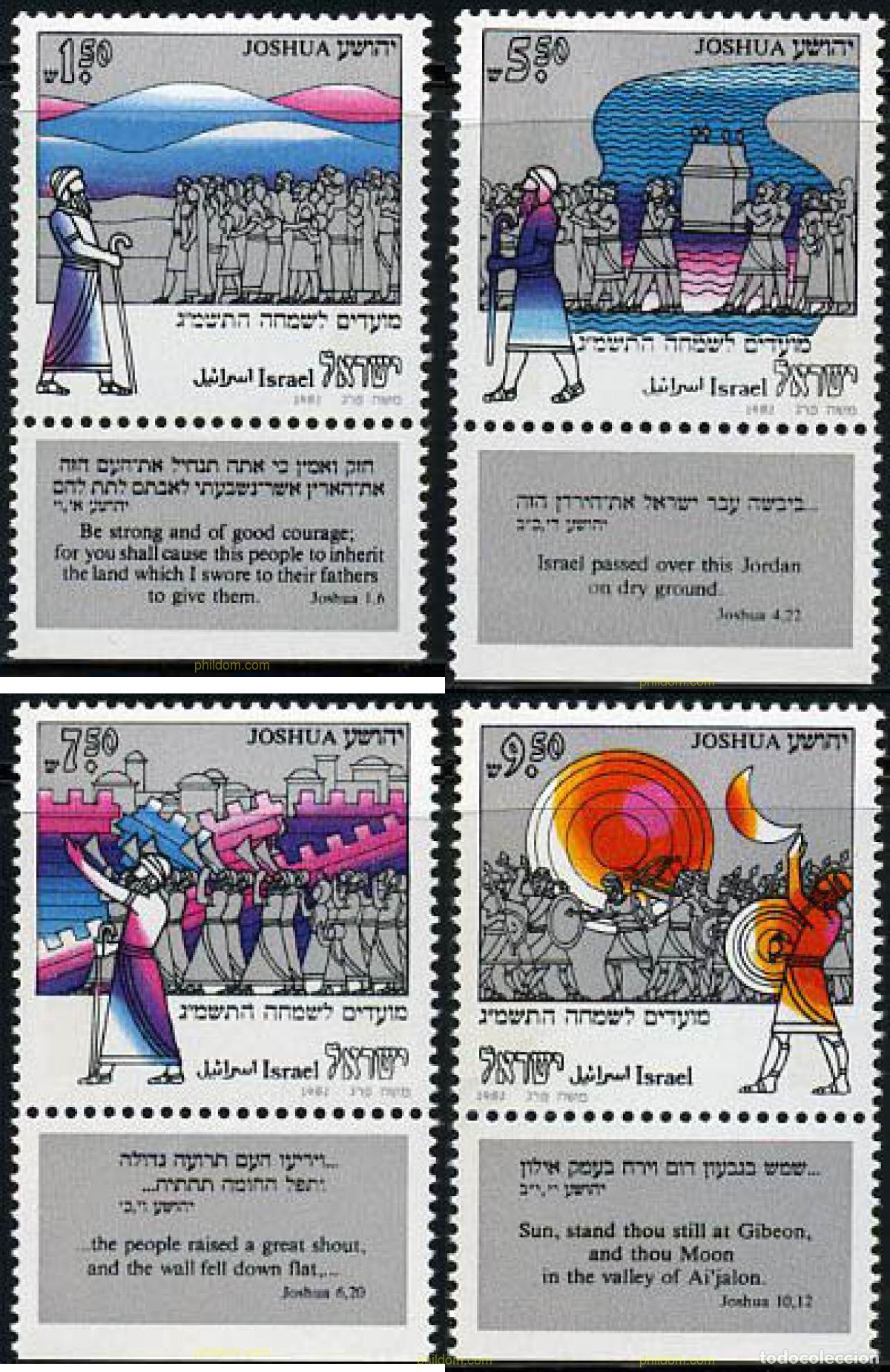 Sellos: 328291 MNH ISRAEL 1982 NUEVO A&Ntilde;O. ESCENAS DEL LIBRO DE JOSHUA
