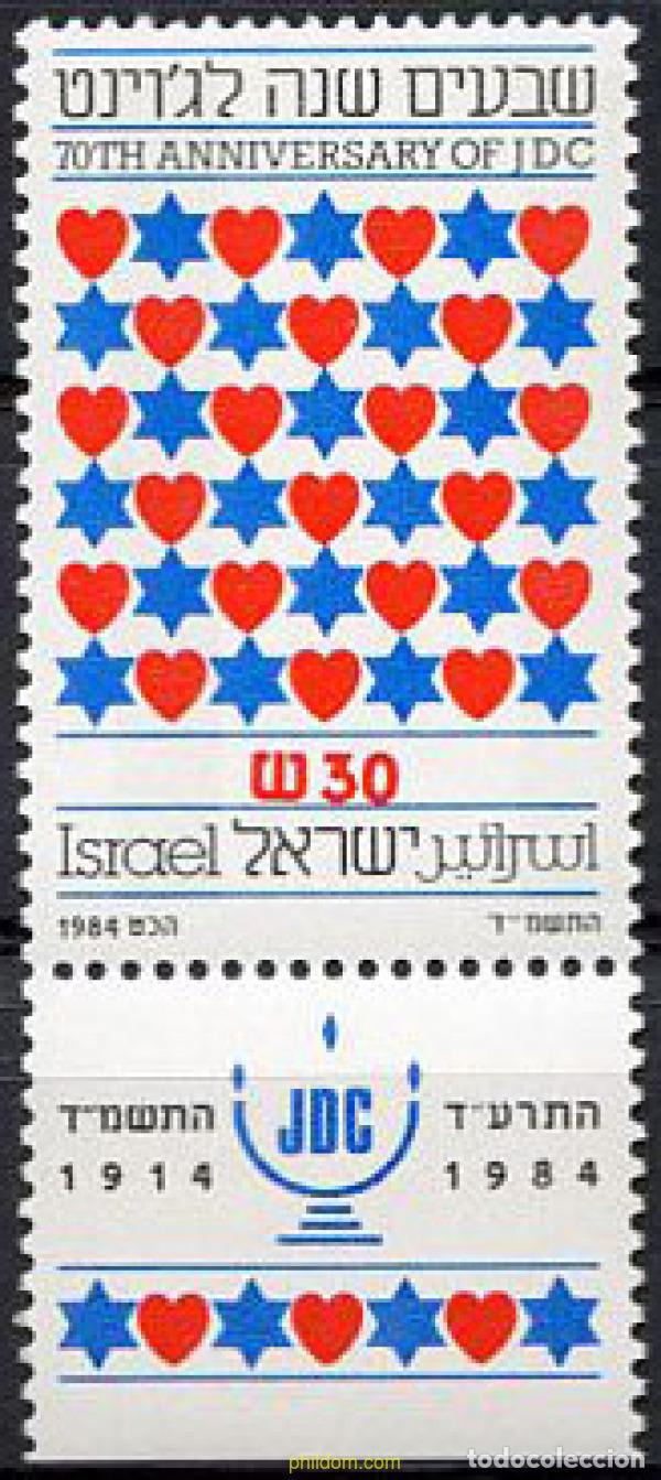 Sellos: 328320 MNH ISRAEL 1984 70 ANIVERSARIO DEL &rdquo;J.D.C.&rdquo;