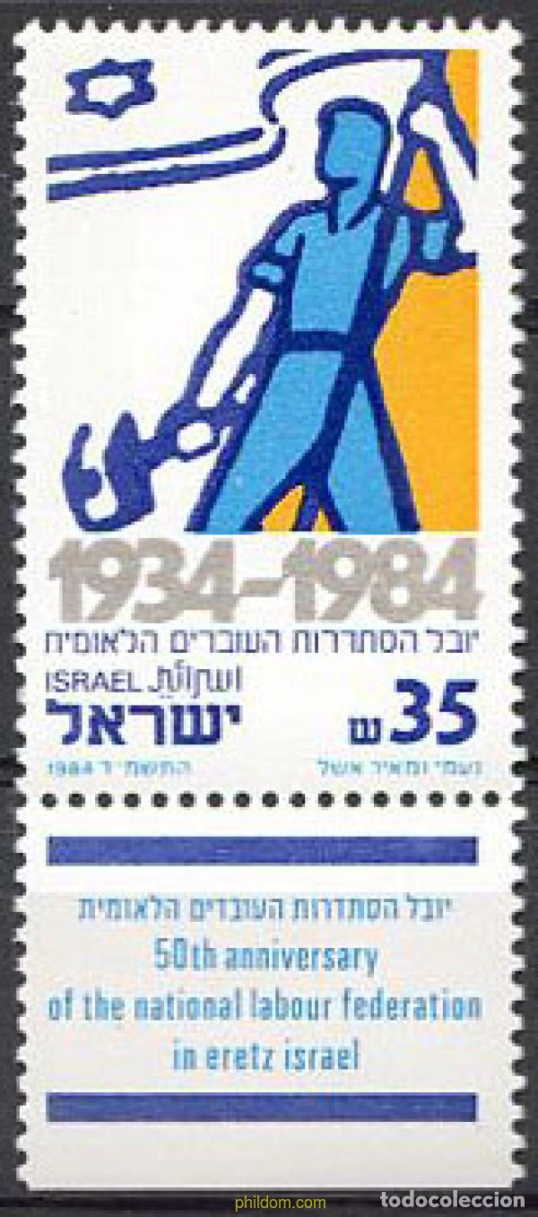 Sellos: 328319 MNH ISRAEL 1984 50 ANIVERSARIO DE LA FEDERACION NACIONAL DE TRABAJO