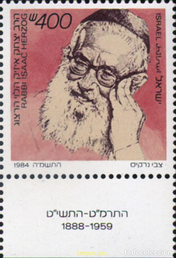 Sellos: 328324 MNH ISRAEL 1984 HOMENAJE AL RABINO ISAAC HERZOG