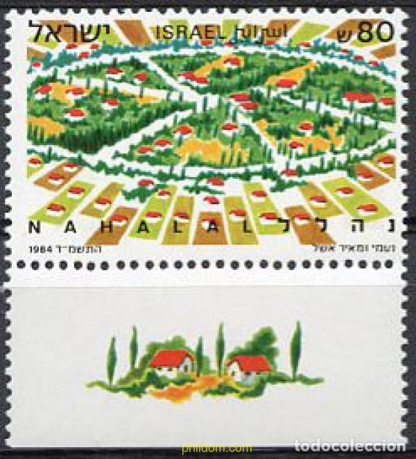 Sellos: 328322 MNH ISRAEL 1984 EL &rdquo;MOSHAV&rdquo;