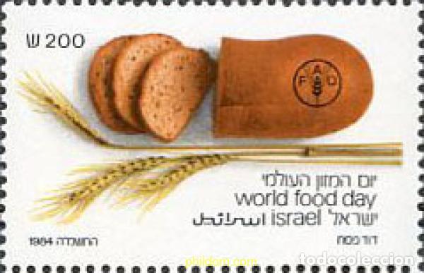 Sellos: 129391 MNH ISRAEL 1984 DIA MUNDIAL DE LA ALIMENTACION