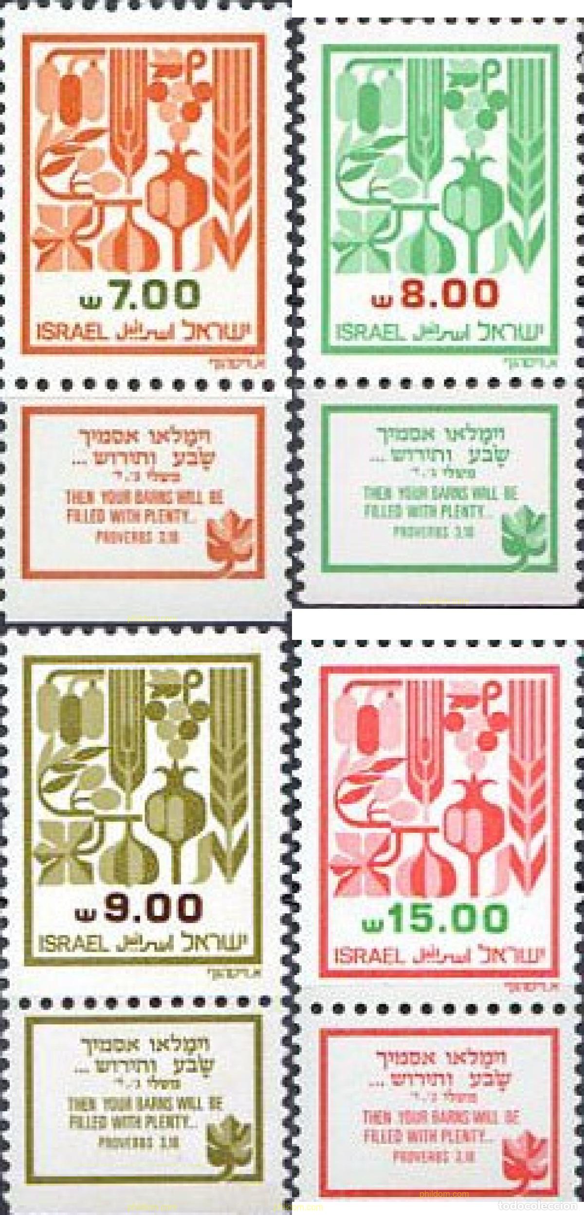 Sellos: 328311 MNH ISRAEL 1983 LAS SIETE ESPECIES
