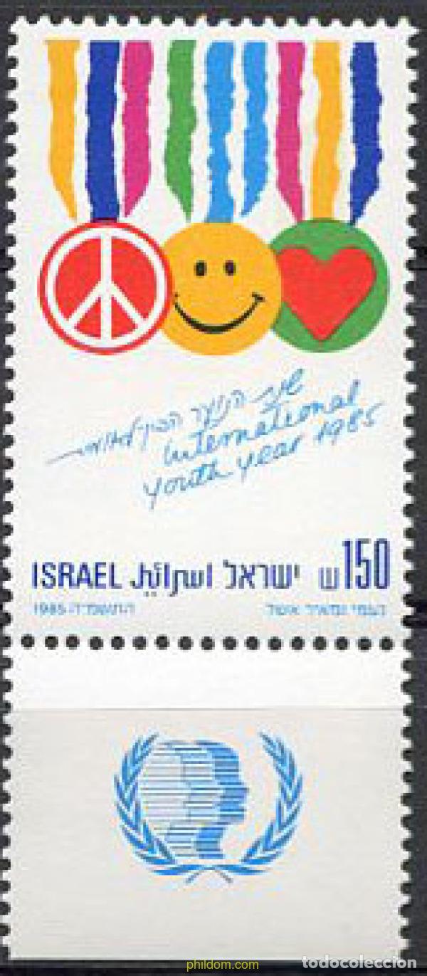 Sellos: 328333 MNH ISRAEL 1985 A&Ntilde;O INTERNACIONAL DE LA JUVENTUD
