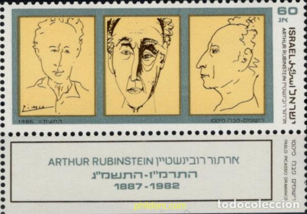 Sellos: 328348 MNH ISRAEL 1986 HOMENAJE A ARTHUR RUBINSTEIN