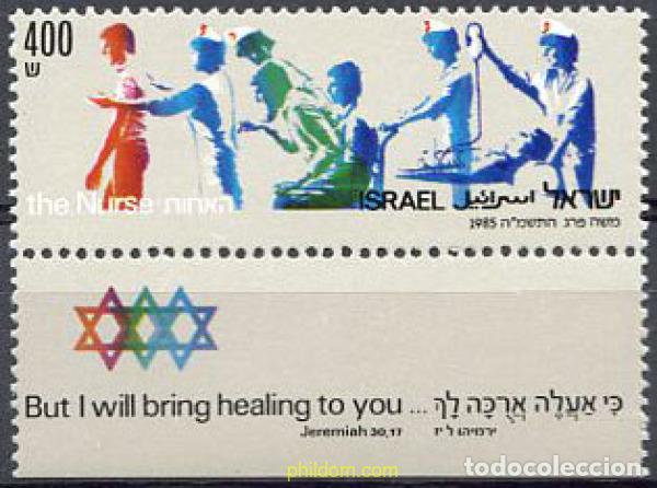 Sellos: 328331 MNH ISRAEL 1985 LA ENFERMERA
