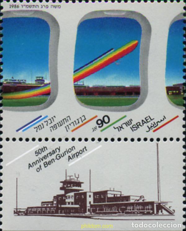 Sellos: 328343 MNH ISRAEL 1986 50 ANIVERSARIO DEL AEROPUERTO BEN GOURION