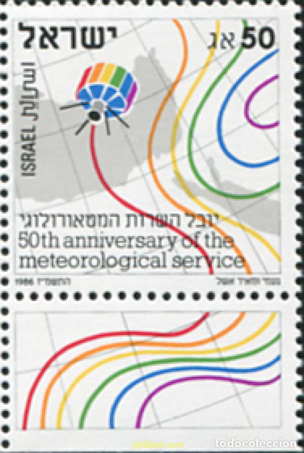 Sellos: 328353 MNH ISRAEL 1986 50 ANIVERSARIO DEL SERVICIO METEREOLOGICO