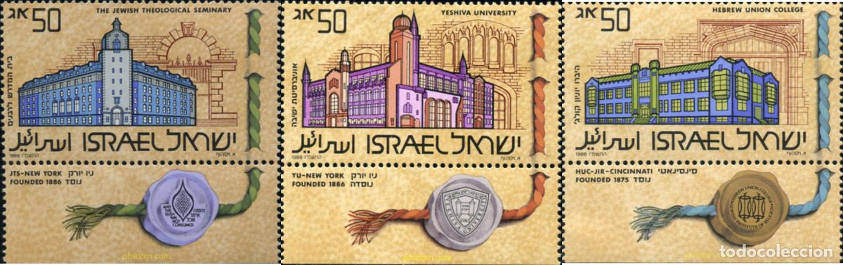 Sellos: 328341 MNH ISRAEL 1986 INSTITUTO JUDIO DE ALTOS ESUDIOS EN LOS ESTADOS UNIDOS