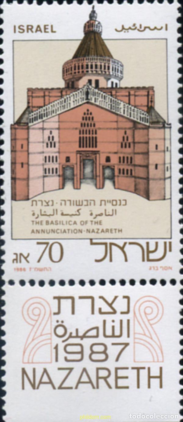 Sellos: 328354 MNH ISRAEL 1986 BASILICA DE LA ANUNCIACION EN NAZARET
