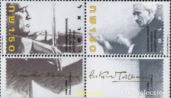 Sellos: 158307 MNH ISRAEL 1986 50 ANIVERSARIO DE LA ORQUESTRA FILARMONICA DE ISRAEL