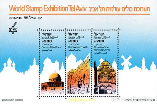 Sellos: 216703 MNH ISRAEL 1985 ISRAPHIL 85. EXPOSICION FILATELICA INTERNACIONAL
