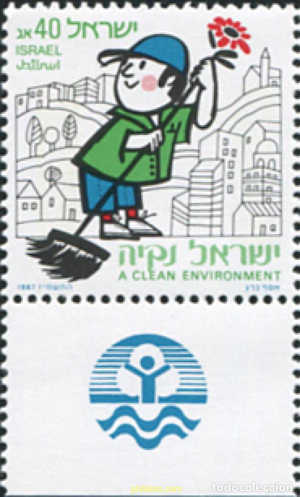 Sellos: 328361 MNH ISRAEL 1987 CAMPA&Ntilde;A PRO LIMPIEZA DE LOS LUGARES PUBLICOS