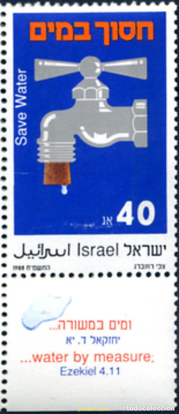 Sellos: 328370 MNH ISRAEL 1988 PROPAGANDA A FAVOR DE LA ECONOMIA DEL AGUA