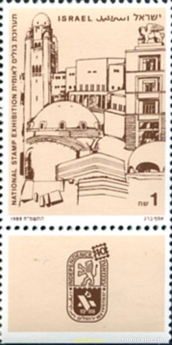 Sellos: 129621 MNH ISRAEL 1988 INDEPENDECE 40. EXPOSICION FILATELICA NACIONAL