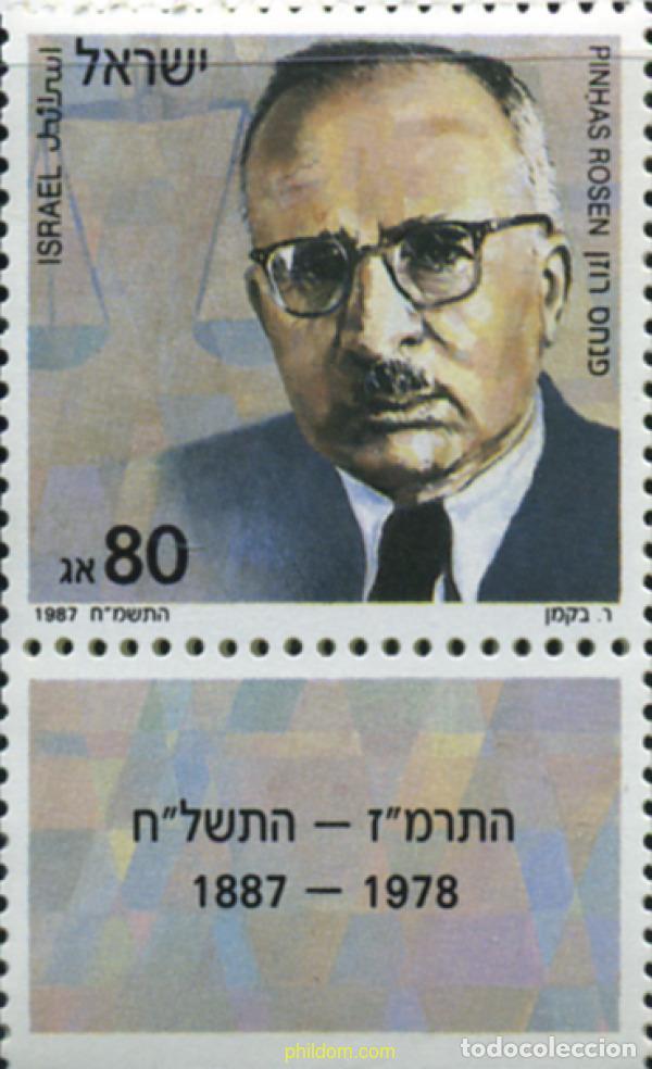 Sellos: 328365 MNH ISRAEL 1987 CENTENARIO DEL NACIMIENTO DE PINHAS ROSEN