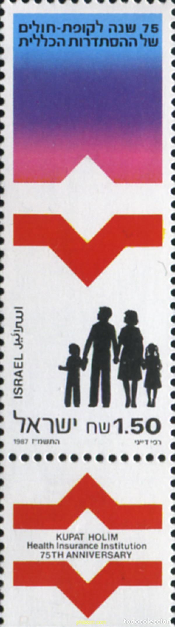 Sellos: 328362 MNH ISRAEL 1987 75 ANIVERSARIO DEL SISTEMA DE SEGURO DE SALUD