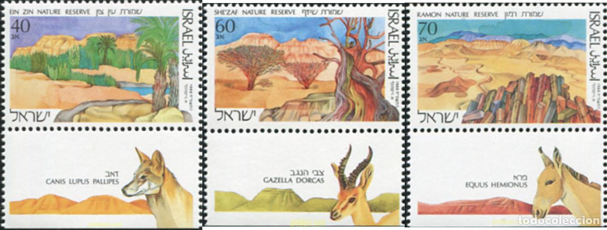 Sellos: 328375 MNH ISRAEL 1988 RESERVAS NATURALES EN NEGUEV
