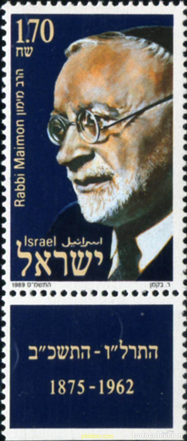 Sellos: 328385 MNH ISRAEL 1989 HOMENAJE AL RABINO JUDAH LEIB MAIMON