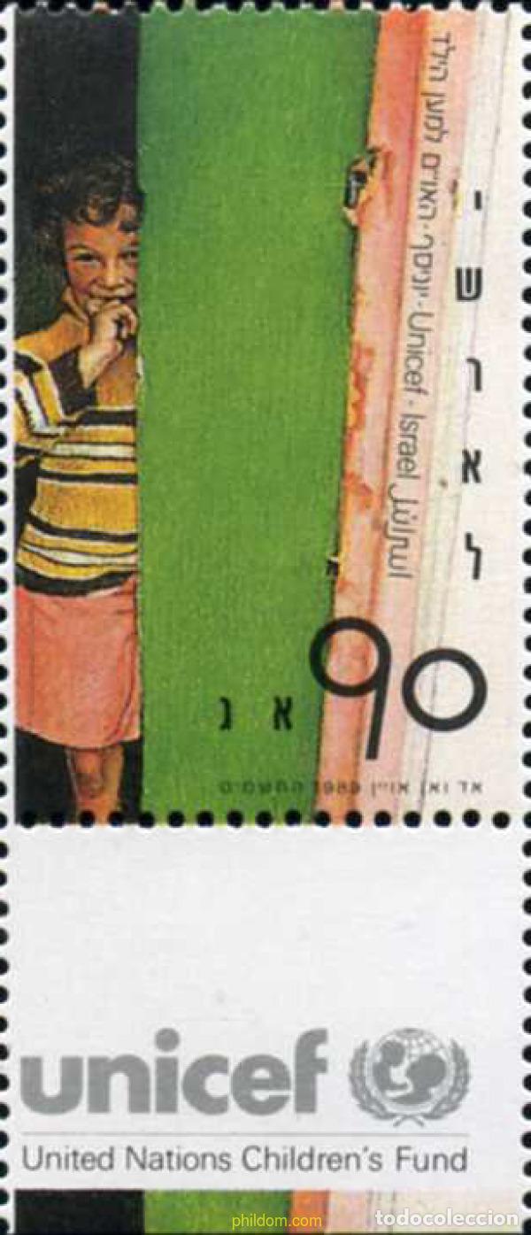 Sellos: 328389 MNH ISRAEL 1989 UNICEF