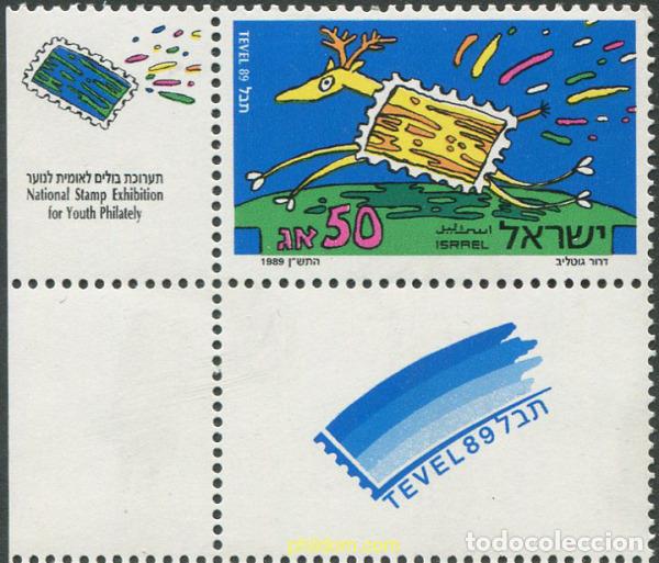 Sellos: 682505 MNH ISRAEL 1989 TEVEL 89. EXPOSICION FILATELICA NACIONAL PARA LOS JOVENES