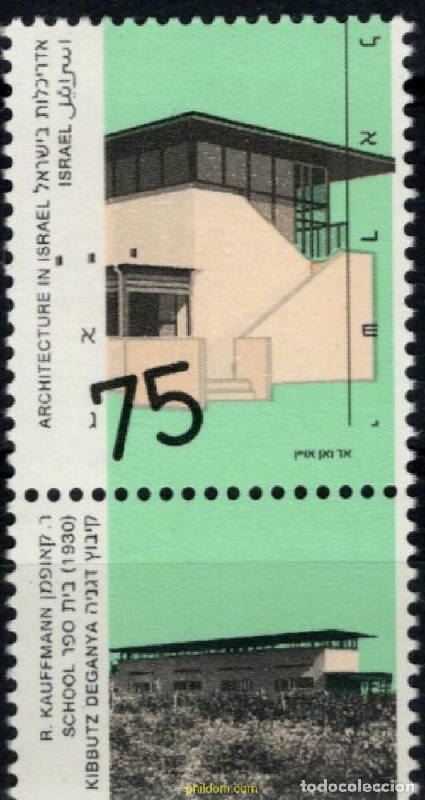 Sellos: 328405 MNH ISRAEL 1990 ARQUITECTURA EN ISRAEL