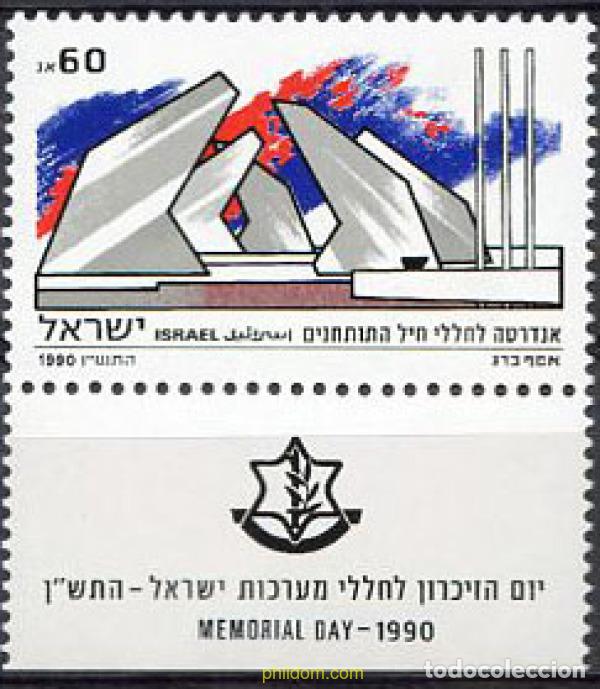 Sellos: 328406 MNH ISRAEL 1990 DIA DEL RECUERDO