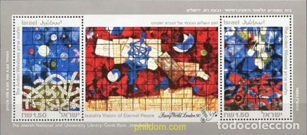 Sellos: 129685 MNH ISRAEL 1990 LONDON 90. EXPOSICION FILATELICA INTERNACIONAL