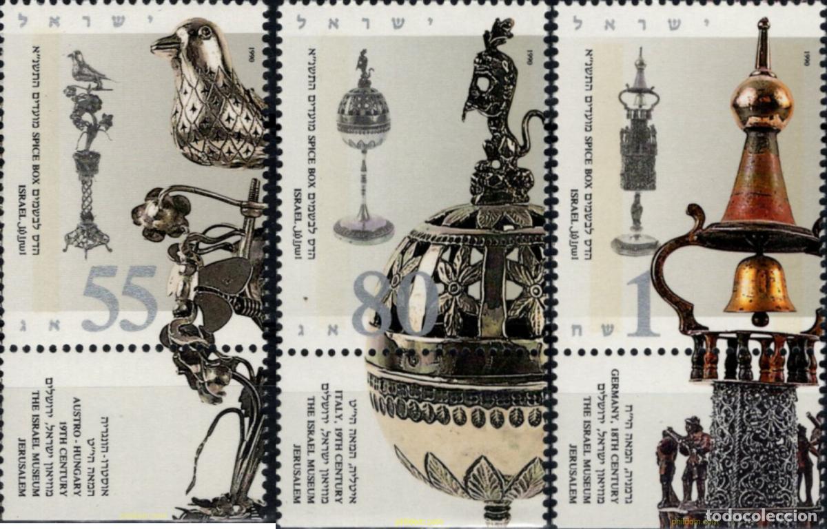 Sellos: 328410 MNH ISRAEL 1990 A&Ntilde;O NUEVO