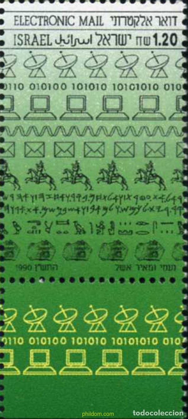 Sellos: 328412 MNH ISRAEL 1990 EL CORREO ELECTRONICO