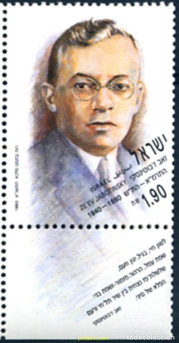 Sellos: 328413 MNH ISRAEL 1990 50 ANIVERSARIO DE LA MUERTE DE ZE'EV JABOTINSKY