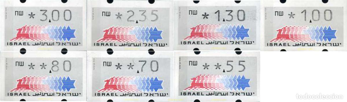 Sellos: 129705 MNH ISRAEL 1990 ETIQUETA DE FRANQUEO