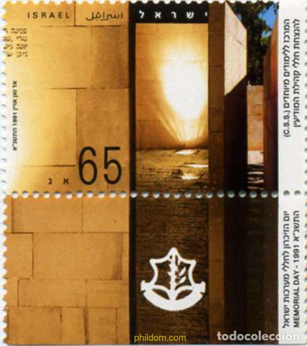 Sellos: 328424 MNH ISRAEL 1991 DIA DEL RECUERDO