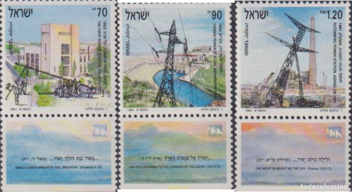 Sellos: 328426 MNH ISRAEL 1991 DESARROLLO DE LA INSFRASTRUCTURA DE PRODUCCION DE ENERGIA ELECTRICA EN ISRAE