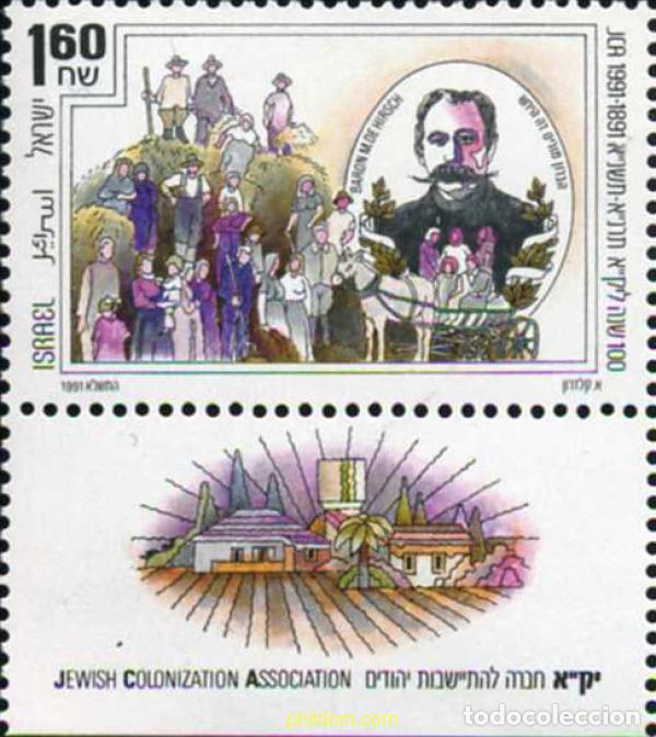 Sellos: 328428 MNH ISRAEL 1991 CENTENARIO DE LA ASOCIACION JUDIA DE COLONIZACION