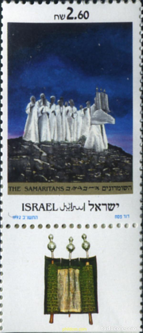 Sellos: 328456 MNH ISRAEL 1992 LOS SAMARITAS