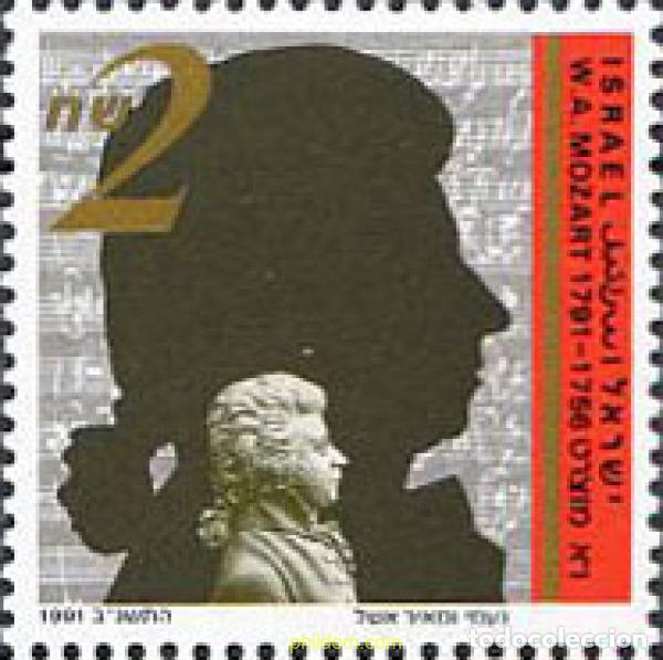 Sellos: 129733 MNH ISRAEL 1991 BICENTENARIO DE LA MUERTE DE W. A. MOZART