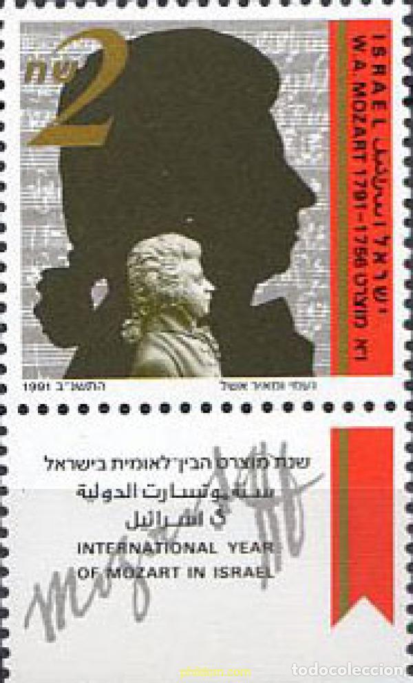 Sellos: 328432 MNH ISRAEL 1991 BICENTENARIO DE LA MUERTE DE W. A. MOZART