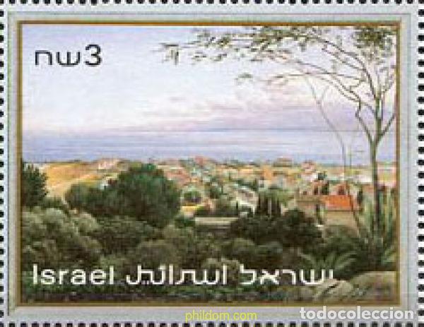 Sellos: 129731 MNH ISRAEL 1991 HAIFA 91. EXPOSICION FILATELICA BINACIONAL ISRAEL-POLONIA
