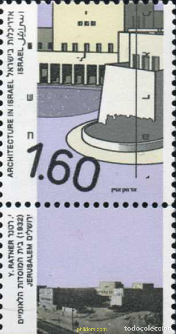 Sellos: 328464 MNH ISRAEL 1992 ARQUITECTURA EN ISRAEL